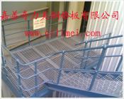 连云港踏步型钢格板最新价格,踏步型钢格板专业生产厂
